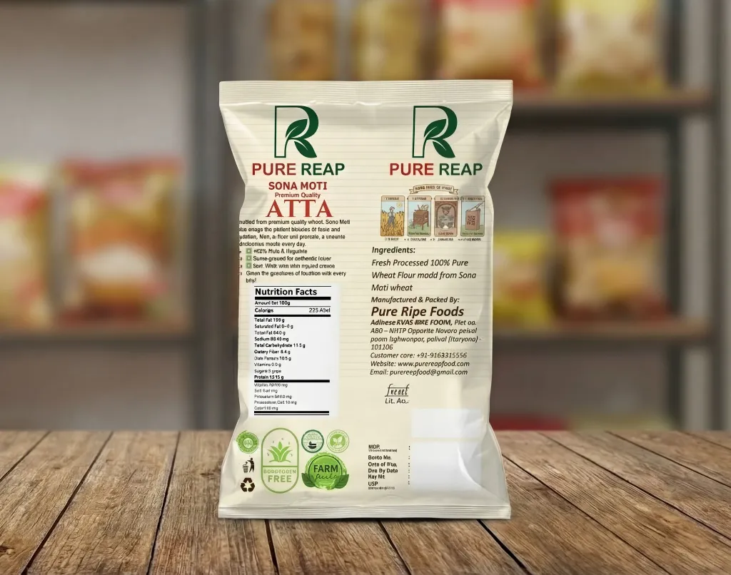 Sona moti back side.webp